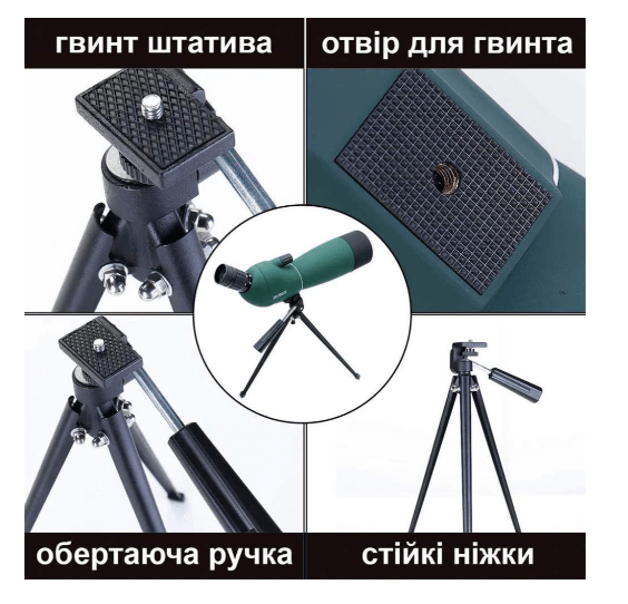 Зрительная труба Discovery Optics 25-75x70 Фото 2